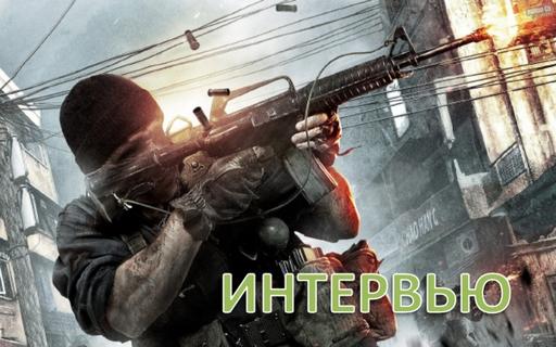 Call Of Duty: Modern Warfare 3 - Путеводитель и правила блога Call Of Duty: Modern Warfare 3 [01-04-12]